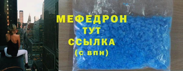 молекула духа Дмитриев