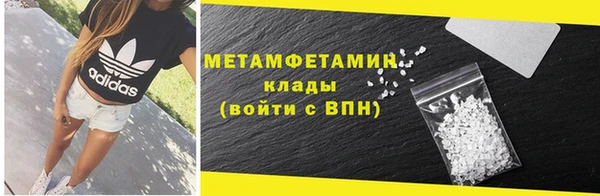 mix Дмитровск