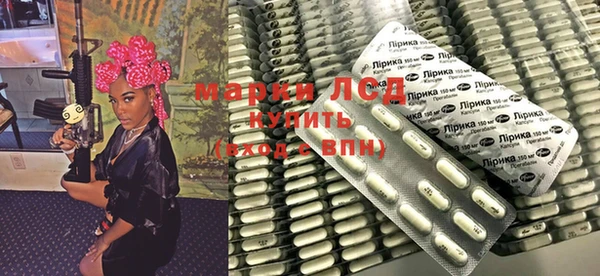 ПСИЛОЦИБИНОВЫЕ ГРИБЫ Пестово
