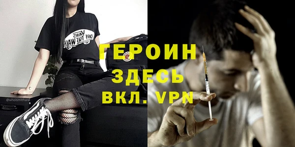 кокаин перу Дмитров