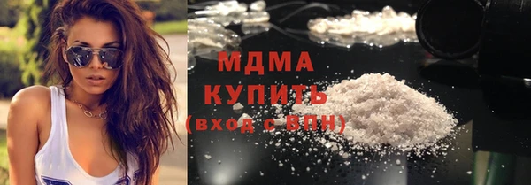 героин Переславль-Залесский