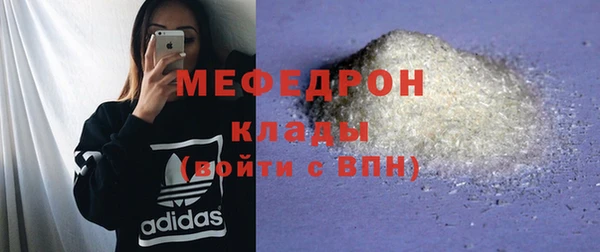 mix Дмитровск