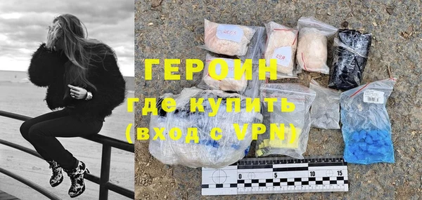 mix Дмитровск