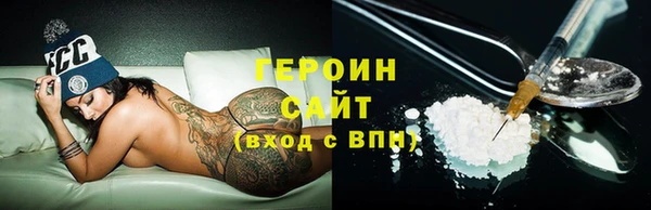 mix Дмитровск