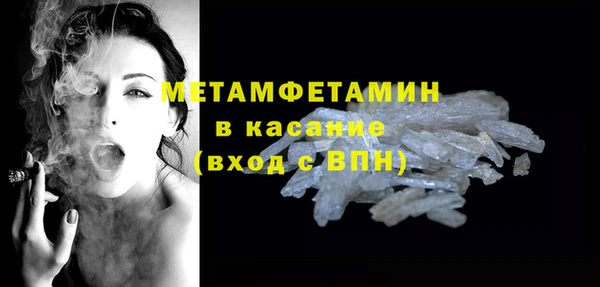 кокаин перу Дмитров