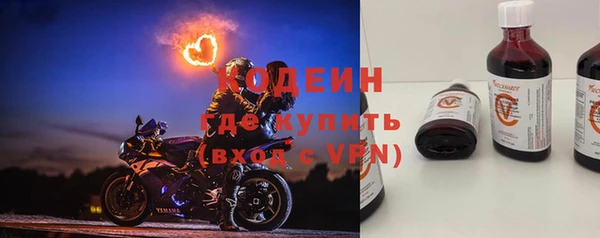 героин Переславль-Залесский