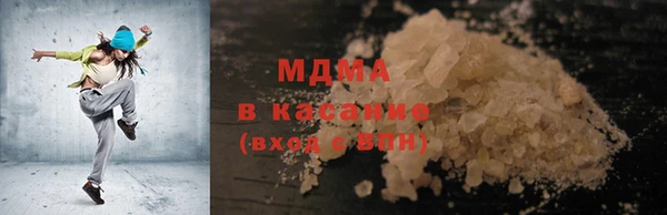 кокаин перу Дмитров