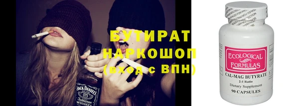 кокаин перу Дмитров