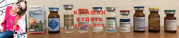 кокаин перу Дмитров