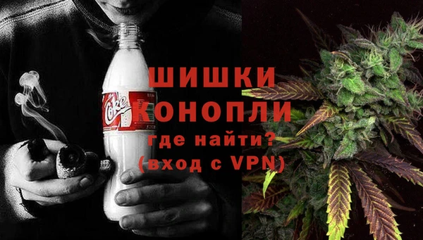 героин Переславль-Залесский