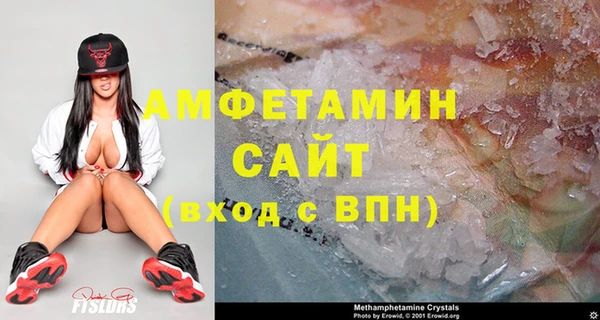 mix Дмитровск