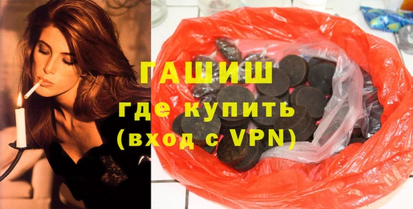 mix Дмитровск