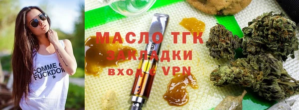 молекула духа Дмитриев