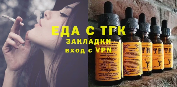 кокаин перу Дмитров