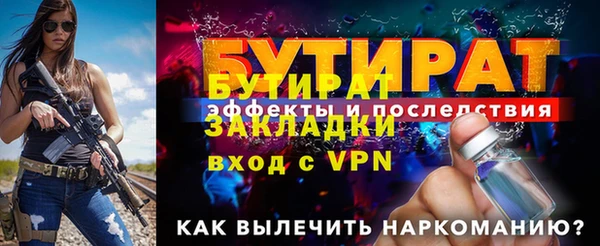 кокаин перу Дмитров