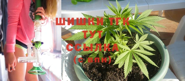 mix Дмитровск