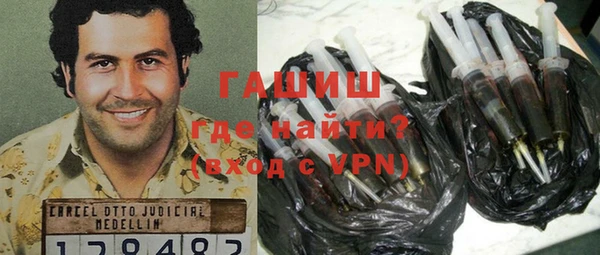 кокаин перу Дмитров