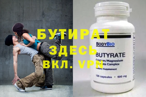 кокаин перу Дмитров