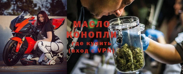 mix Дмитровск