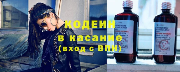 mix Дмитровск