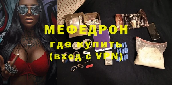 mix Дмитровск