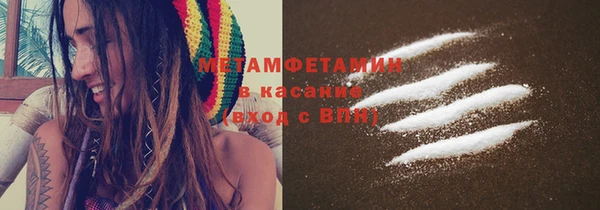 ПСИЛОЦИБИНОВЫЕ ГРИБЫ Пестово