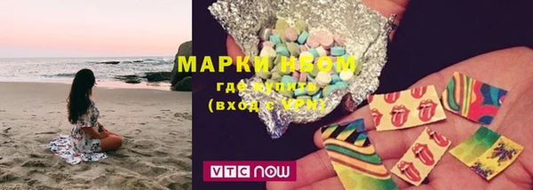кокаин перу Дмитров