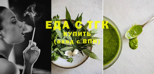 mix Дмитровск