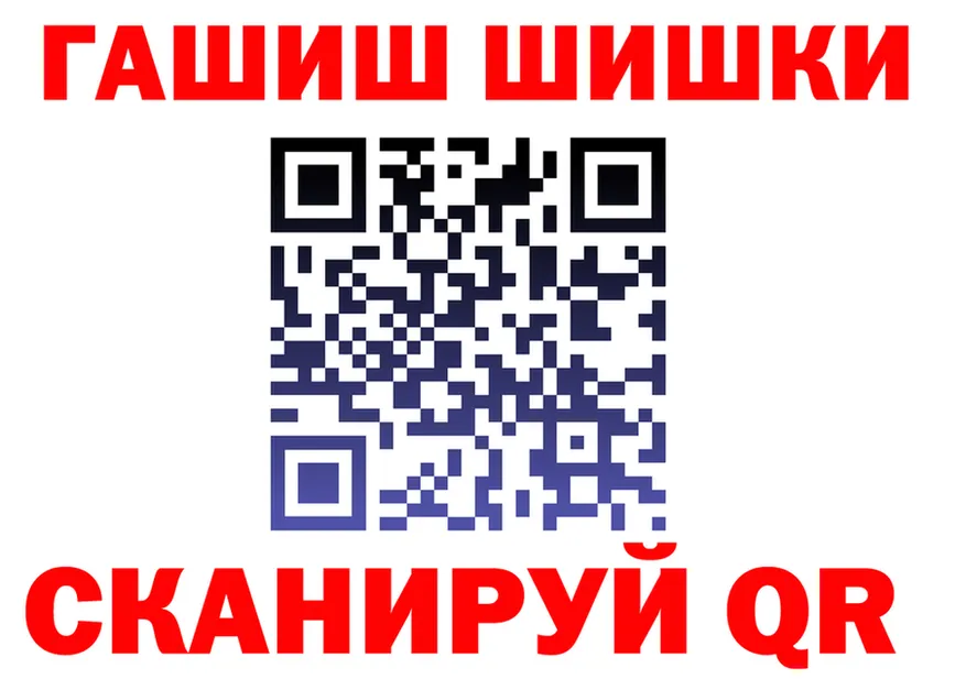 КЕТАМИН VHQ tor это KRAKEN Серпухов