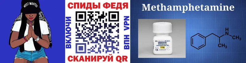 Первитин пудра  кракен   Серпухов 